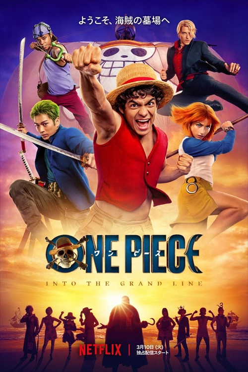 One Piece Live Action Season 2